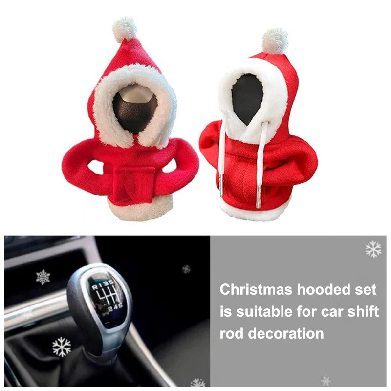 Christmas Gear Shift Hoodie